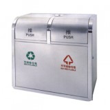 不銹鋼分類環(huán)保垃圾桶